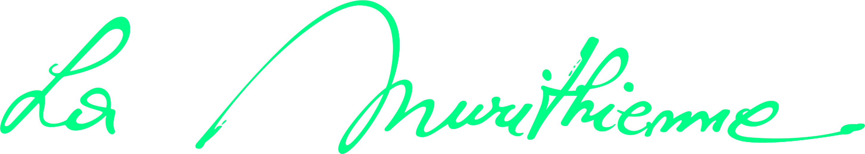 organizer-logo